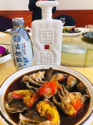  Shaoxing Drunk Crab: Uma Sinfonia De Sabores Marinados Em Vinho Doce!