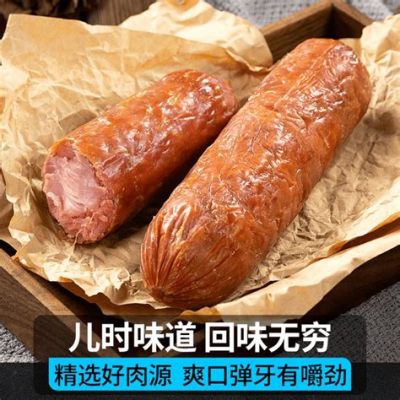  Lianrou Mantou: Descubra Uma Sinfonia de Texturas com o Pão Assado e Carne Suína Desfiada em Qingdao!